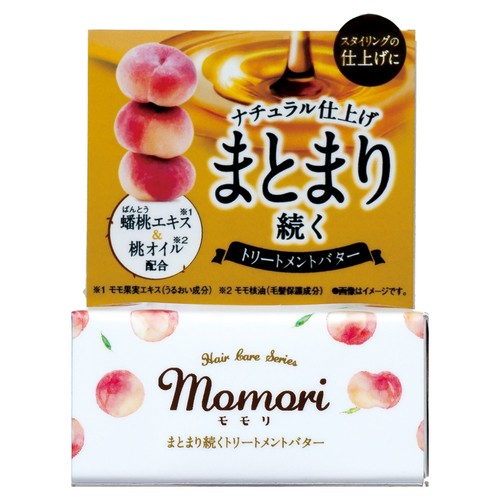 ヤマダデンキ au PAY マーケット店