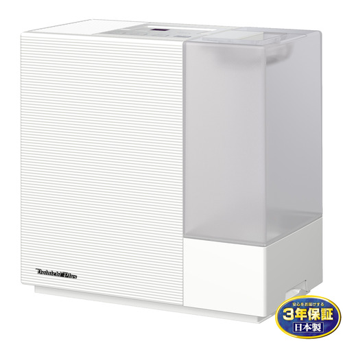 未使用品 高年式 HD-LX1023（W） ダイニチプラス 加湿器 Dainichi Plus