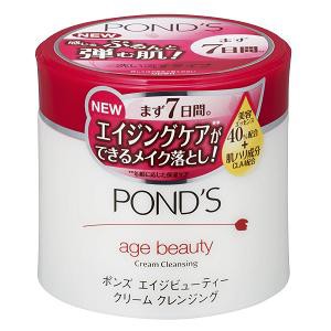 ヤマダデンキ au PAY マーケット店