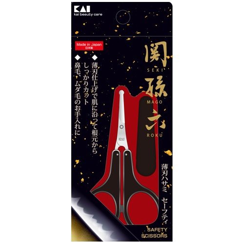 他サイト： 貝印(KAI) 関孫六 薄刃セーフティハサミ HC3539の商品画像