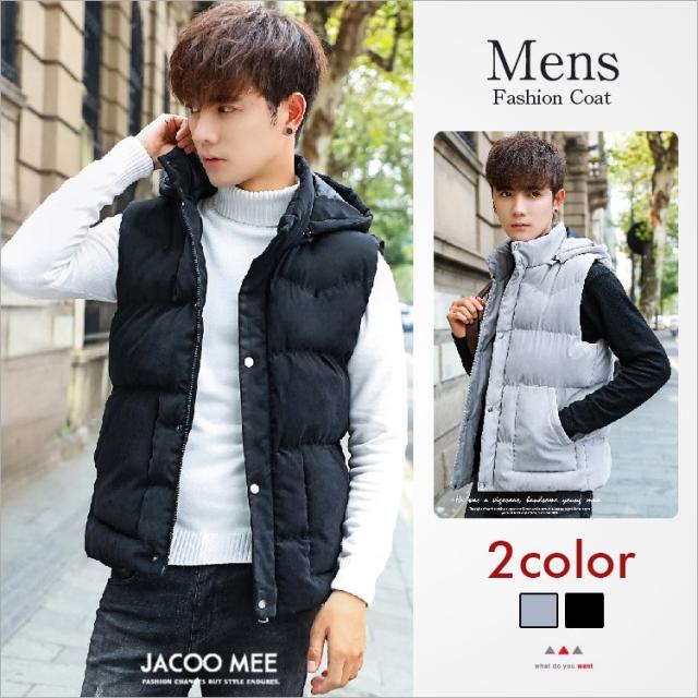 ベスト メンズ ダウン風ベスト 中綿ベスト ダウンジャケット 前開き