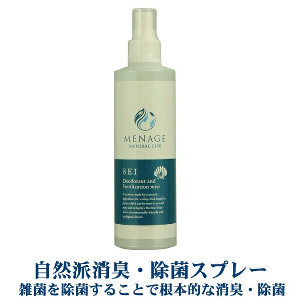 靴 消臭 粉 nino ニーノ 靴消臭パウダー 100g シューズ 足 臭い 消す 靴箱 靴用消臭剤 足の臭い対策グッズ 効果 子供 日本製 魔法の粉  ： Amazon・楽天・ヤフー等の通販価格比較 [最安値.com]