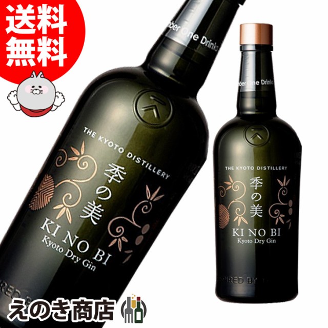 市場 お酒 1本 ブラックニッカクリア 紙パック アサヒ 1800ml×1本