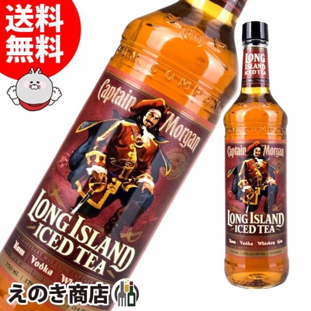 新着セール ＪＰシェネ ブランデー ＸＯ 36度 500ml 正規輸入品 3 www.oplatek.at