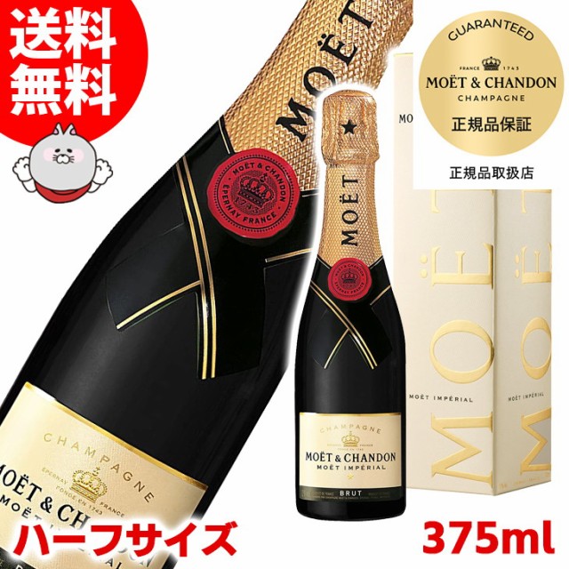 モンデ酒造 プティモンテリア スパークリング 白 缶 290ml ： Amazon・楽天・ヤフー等の通販価格比較 [最安値.com]