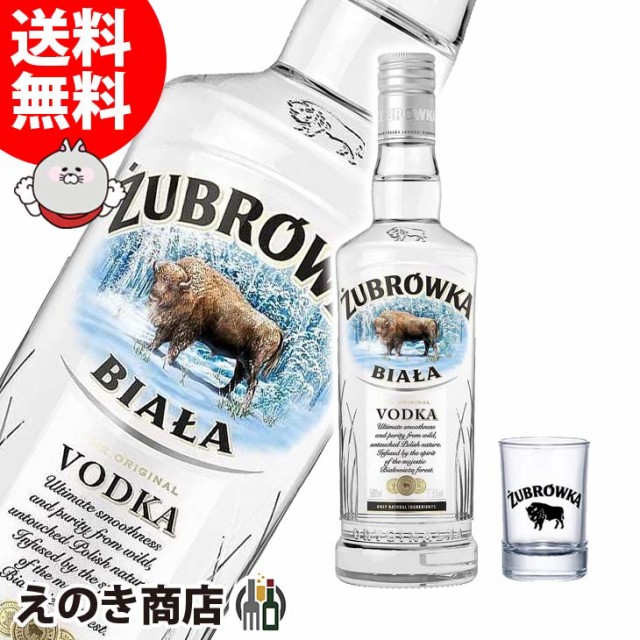 高級高級<br>タランチュラ アズール テキーラ 35度 700ml 並行品<br>_あす楽平日正午迄_[リカーズベスト]_[全品ヤマト宅急便配送]< br>スピリッツ カクテル<br> ビール・洋酒