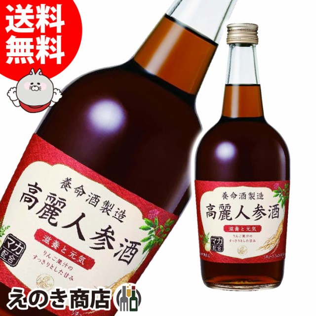 市場 ディサローノ 酒 700ml 誕生日プレゼント A アマレット 宅飲み 洋酒 28度 K