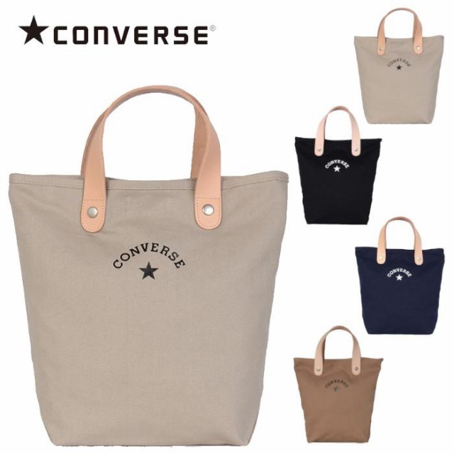 Converse コンバース 持ち手にレザーを使用した 大人 可愛い ワンポイント ロゴ シンプル キャンバス トートバッグ おしゃれ エコバッの通販はau Pay マーケット Retel