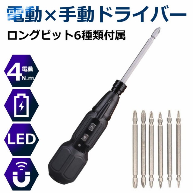 5年生までにマスターする 山本塾の計算ドリル ： Amazon・楽天・ヤフー等の通販価格比較 [最安値.com]