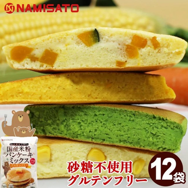 市場 共立食品 一般食品 2ケース 200g×6袋入× クッキーミックス粉