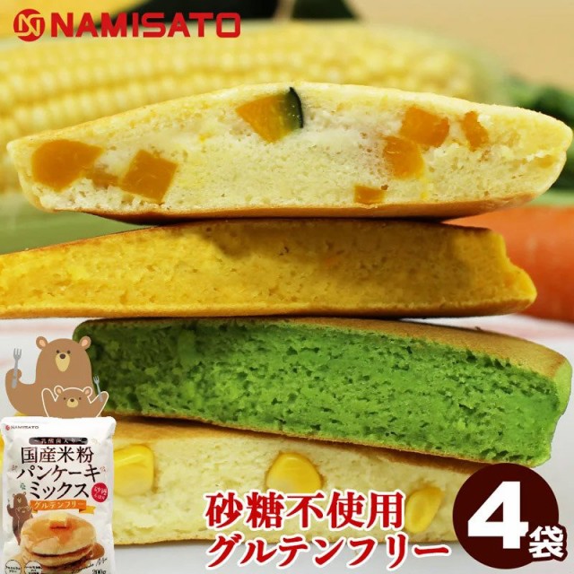 ５５％以上節約 ミックス粉 達人厨房 クレープミックス 1kg