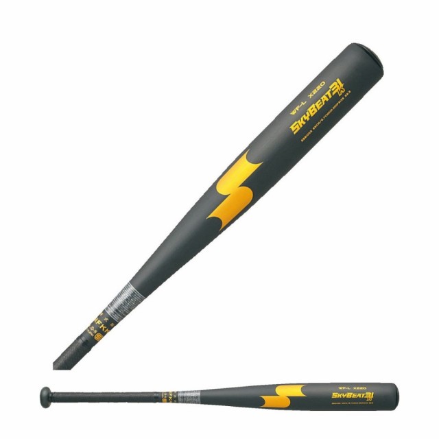 Super Sports XEBIO