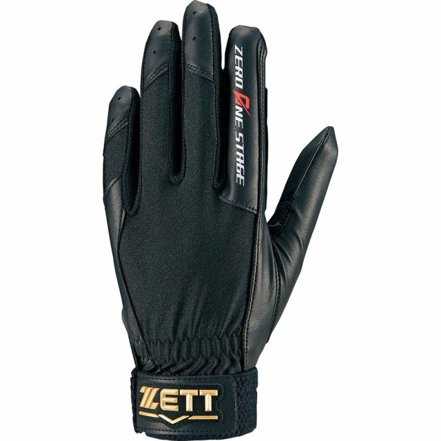 Super Sports XEBIO