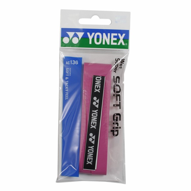 Super Sports XEBIO