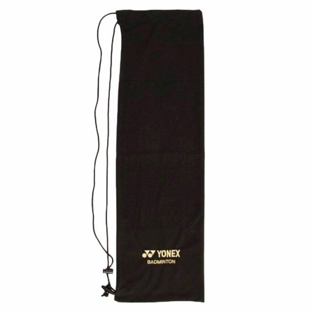 Super Sports XEBIO