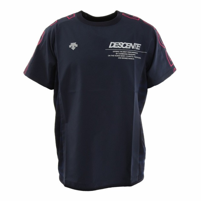 Super Sports XEBIO