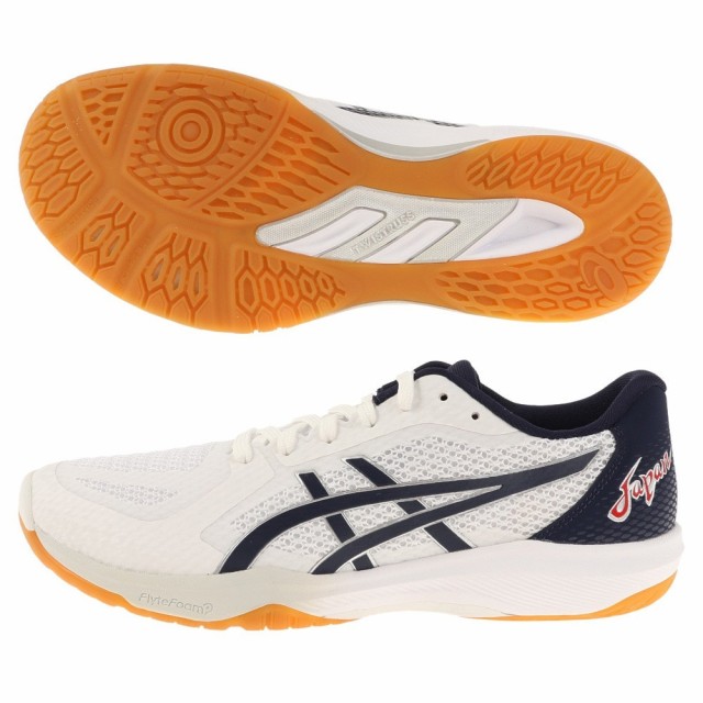 Super Sports XEBIO