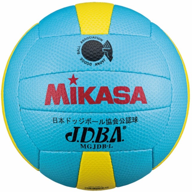 タイムセール！】 ミカサ MIKASA ドッジボール 2号 教育用 小学生向け 黄 D2‐Y 推奨内圧0.3 kgf ? megjc.gov.jm