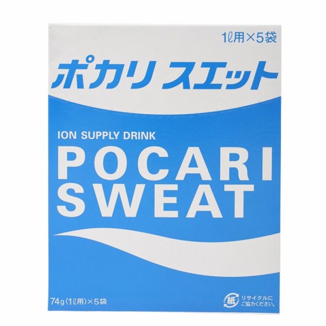 |JXGbg(POCARI SWEAT)|JXGbgpE...