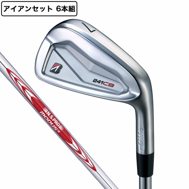 TaylorMade SIM2 MAX アイアンセット 5本組 6-PW KBS MAX MT85 JP シャフト ： 通販・価格比較  [最安値.com]