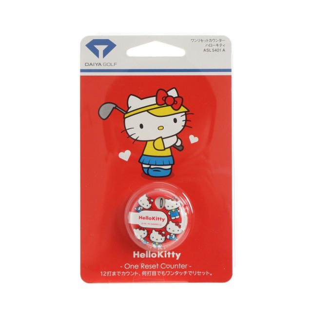 Victoria Golf