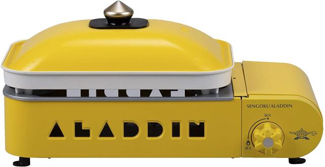 センゴク アラジン ポータブルガスホットプレート プチパン Sag Rs21b Y の通販はau Pay マーケット Koushouプラザ 送料無料 一部地域を除く