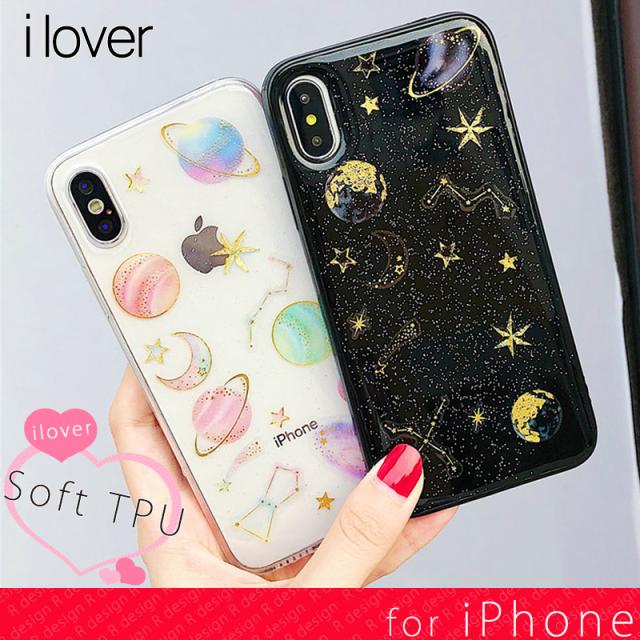 スマホケース アイフォン8 ケース Iphonex Iphone8 Iphone7 ケース アイフォンx おしゃれ アイフォン8ケース ガラスの通販はau Wowma ワウマ Noah Shop 商品ロットナンバー スマホケース アイフォン8 ケース Iphonex Iphone8 Iphone7 ケース アイフォンx おしゃれ アイフォン8ケース ガラスの通販はau Wowma ワウマ Noah Shop 商品ロットナンバー