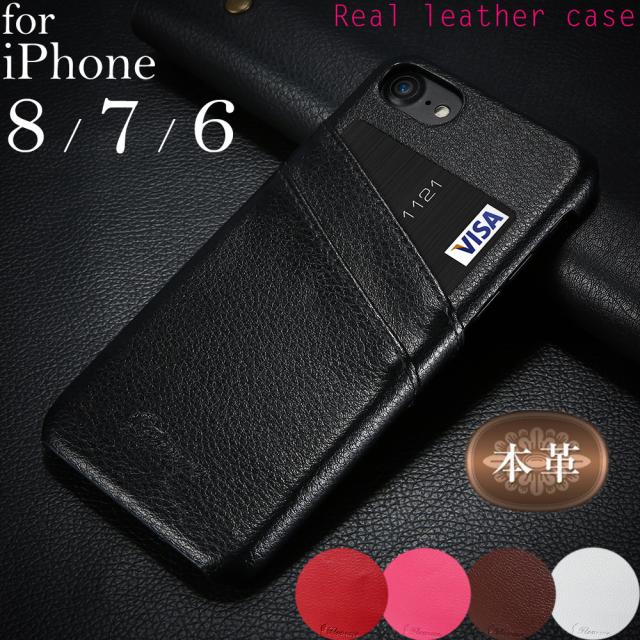 無料ダウンロード アイフォン 6s ケース かっこいい 髪型トレンド