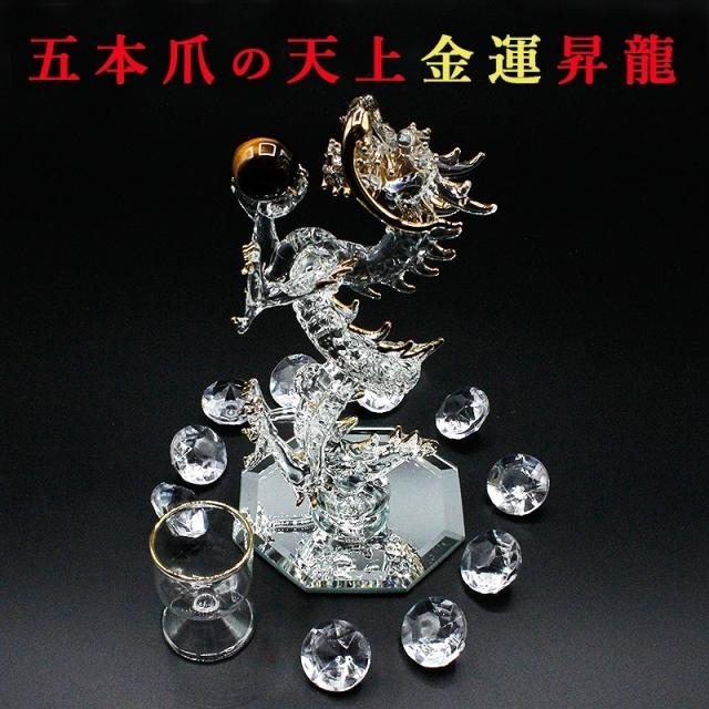 10mmギベオン鉄隕石ブレスレット 鑑定書付