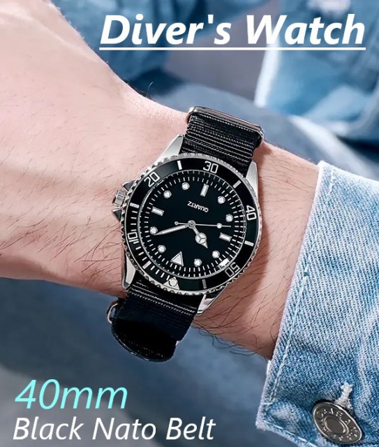送料無料・国内在庫・新品 ダイバーズ デザイン ウォッチ 40mm 3針 黒 Natoベルト 腕時計 クォーツ セイコームーブメント搭載 の通販はau  PAY マーケット エストレーモ au PAY マーケット－通販サイト