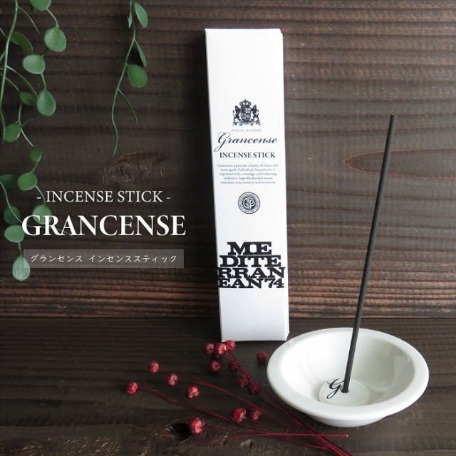 GONESH ガーネッシュ GONESH インセンス No.8 スティック 単品 100本入 ： Amazon・楽天・ヤフー等の通販価格比較  [最安値.com]