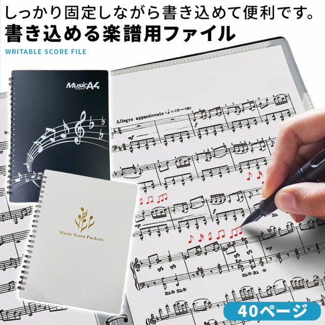 アスクル フラットファイル A4ヨコ ピンク 10冊 オリジナル 背補強