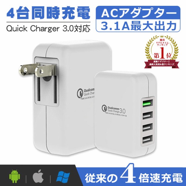 KAUMO USB DC12V 昇圧 12W対応 DCジャック DCメス φ5.5 2.1 センタープラス 変換ケーブル ：  Amazon・楽天・ヤフー等の通販価格比較 [最安値.com]