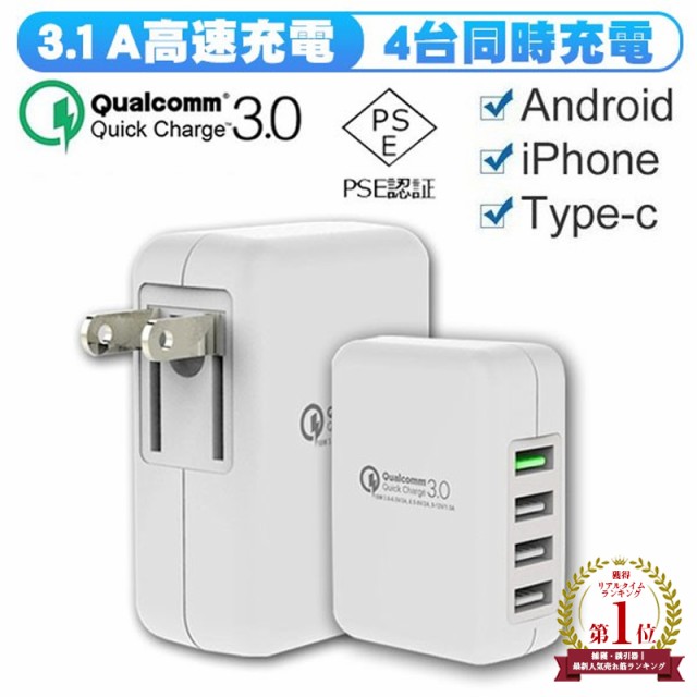 KAUMO USB DC12V 昇圧 12W対応 DCジャック DCメス φ5.5 2.1 センタープラス 変換ケーブル ：  Amazon・楽天・ヤフー等の通販価格比較 [最安値.com]