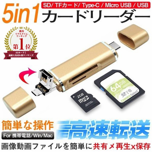 Buffalo microSD 32GB RMSD-032U11HA N ： Amazon・楽天・ヤフー等の通販価格比較 [最安値.com]