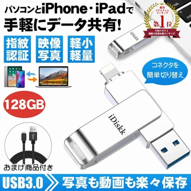 トランセンド SDカード 64GB UHS-I U1 V10 Class10 最大転送速度100MB s データ復旧ソフト無償提供 TS64GS ：  Amazon・楽天・ヤフー等の通販価格比較 [最安値.com]