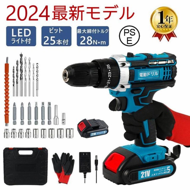 定番超特価新品・ストア★ドリルドライバー マキタ DF012DZB 黒 新品・未使用 本体