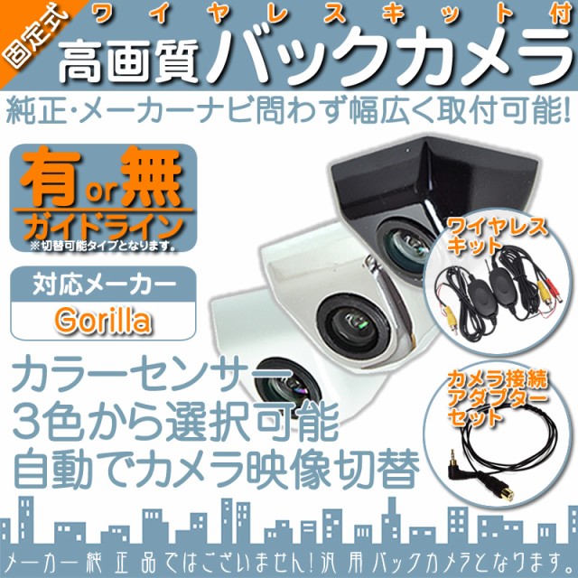 Pioneer AVIC-RW512 ： Amazon・楽天・ヤフー等の通販価格比較 [最安値.com]