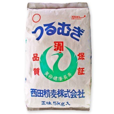 にっぽん津々浦々