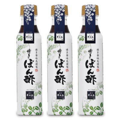 勝貴屋のポン酢 しょうきやのぽんず 900mlx1本 Amazon 楽天 ヤフー等の通販価格比較 最安値 Com