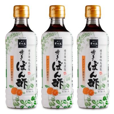 勝貴屋のポン酢 300ml 2本 [しょうきやのぽんず] ： 通販・価格比較