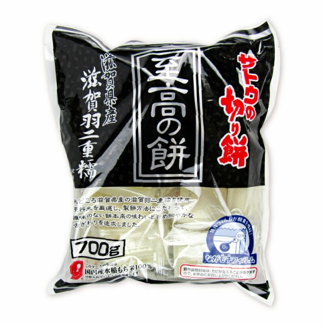 にっぽん津々浦々