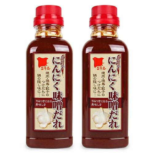 木戸食品 ドリームNo.1ステーキソース 235g ： 通販・価格比較 [最安値