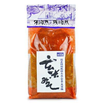 にっぽん津々浦々