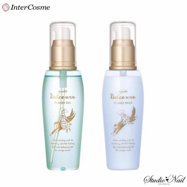 アジューダドルチェウル ケアオイル ブランシーオイル ブランシーミルク 100ml 洗い流さないヘアトリートメント Dolce 天然植物オイルの通販はau Pay マーケット スタジオネイル