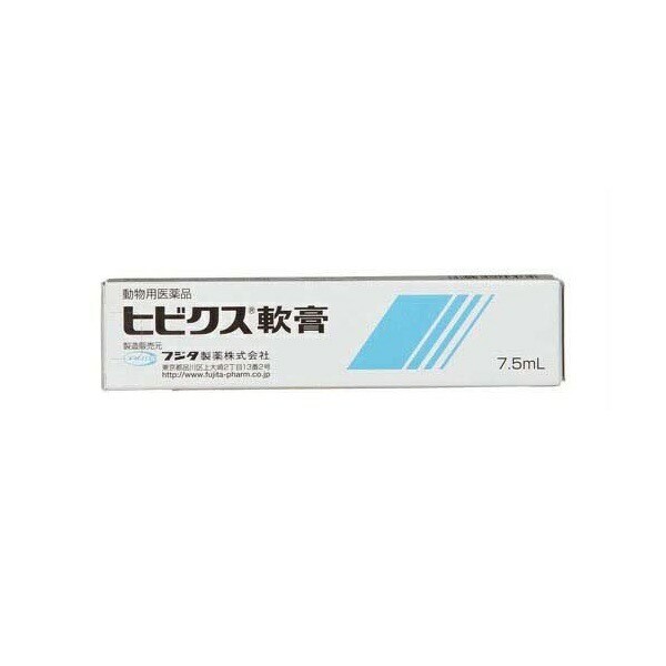 ニチドウ 麻酔剤FA-100 100ml ： Amazon・楽天・ヤフー等の通販価格比較 [最安値.com]