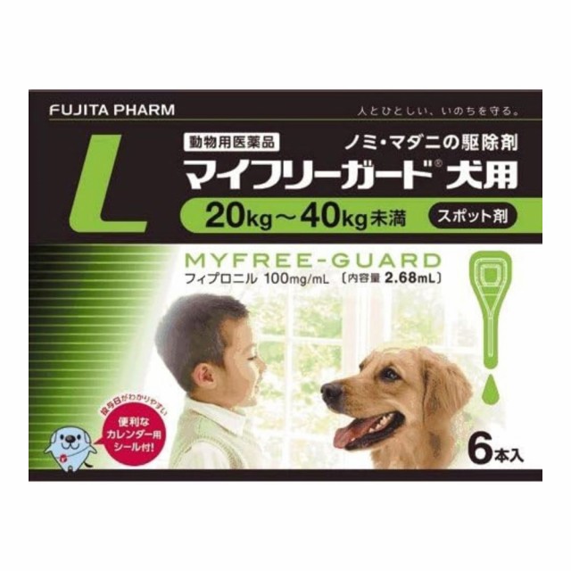 ライトクリーン犬用　15mL　3本　ゆうパケット発送　動物用医薬品