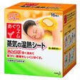 コモディティーマルシェ