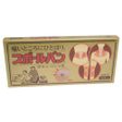 コモディティーマルシェ