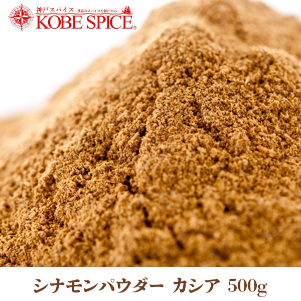 フライドポテトシーズニング トリュフ 100g×3袋 GABAN 佳 （メール便）ミックススパイス 香辛料 パウダー